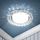 Светильник точечный DK86 CH/WH 13Вт GX53 220В хром./прозр. ЭРА Б0020576 - smartlife-ural.ru – Екатеринбург