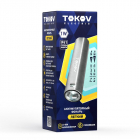 Фонарь аккумуляторный ручной 1200мА.ч ABS TOKOV ELECTRIC TKE-RF-A-03 - smartlife-ural.ru – Екатеринбург