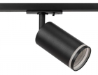Светильник трековый TR52-GU10 BK 1ф черн. матов. Эра Б0054166 - smartlife-ural.ru – Екатеринбург