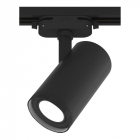 Светильник трековый светодиодный ARTLINE поворотный 70х70х150мм 20Вт 1530Лм 4000К 230В алюм. 10кв.м черн. Ritter 59741 8 - smartlife-ural.ru – Екатеринбург