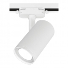 Светильник трековый светодиодный ARTLINE поворотный 57х57х135мм 10Вт 850Лм 4000К 230В алюм. 5.5кв.м бел. Ritter 59737 1 - smartlife-ural.ru – Екатеринбург