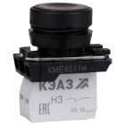 Кнопка КМЕ4522м-черный-2но+2нз-цилиндр-IP54 КЭАЗ 274300 - smartlife-ural.ru – Екатеринбург