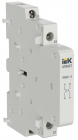 Контакт дополнительный для KMR 1НО 1НЗ ARMAT IEK AR-AUX-SCR-11-240-415 - smartlife-ural.ru – Екатеринбург