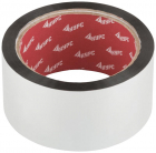 Лента металлизированная клейкая 48ммх50м КУРС 11661 - smartlife-ural.ru – Екатеринбург