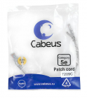 Патч-корд U/UTP кат.5E PC-UTP-RJ45-Cat.5e-0.3m 2xRJ45/8p8c неэкранир. PVC 0.3м сер. Cabeus 7209c - smartlife-ural.ru – Екатеринбург