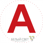 Знак безопасности NPU-0303 "А" (уп.10шт) Белый свет a5147 - smartlife-ural.ru – Екатеринбург