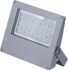 Светильник светодиодный LEADER LED 50W D30 750 RAL9006 СТ 1350000800 - smartlife-ural.ru – Екатеринбург