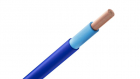 Кабель Русский Свет КГВВнг(А)-LS 1х95 600/1000-2 Б (м) 10006 - smartlife-ural.ru – Екатеринбург