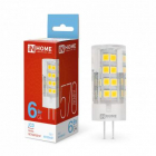 Лампа светодиодная LED-JCD 6Вт капсульная прозрачная 6500К холод. бел. G4 570лм 230В IN HOME 4690612036168 - smartlife-ural.ru – Екатеринбург