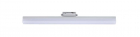 Светильник светодиодный трековый PTR 1832-T540 32Вт 4000К 140град. WH IP40 бел. Pro JazzWay 5046962 - smartlife-ural.ru – Екатеринбург