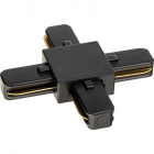 Коннектор трековый для соединения шинопровода Х-образн. жесткий ARTLINE пластик/медь черн. Ritter 59750 0 - smartlife-ural.ru – Екатеринбург