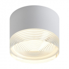 Светильник Zoro 15Вт GX53х1 IP20 спот Voltega VGL7134DL-01W - smartlife-ural.ru – Екатеринбург