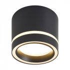 Светильник Flip 15Вт GX53х1 IP20 спот Voltega VGL7191DL-01B - smartlife-ural.ru – Екатеринбург