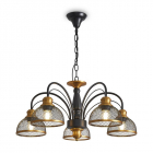 Светильник Caz 5х60Вт E27 IP20 подвесной Freya FR5527PL-05BBZ - smartlife-ural.ru – Екатеринбург