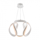 Светильник Haut 84Вт IP20 подвесной Freya FR10024PL-L84W - smartlife-ural.ru – Екатеринбург