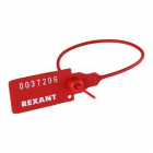 Пломба пластиковая номерная 220мм красн. REXANT 07-6111 - smartlife-ural.ru – Екатеринбург