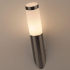 Светильник WL18 декор. подсветка MAX40W E27 IP44 хром/бел. ЭРА Б0034618 - smartlife-ural.ru – Екатеринбург