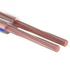 Кабель Stereo 2х1.5 BLUE LINE бухта (м) PROCONNECT 01-6206-6 - smartlife-ural.ru – Екатеринбург