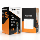 Кабель витая пара F/UTP 4х2х24AWG(0.51мм) кат.5E PVC TOKOV PRO Fluke tested (м) TOKOV ELECTRIC TKP-C06-F42-5E-305-PVC - smartlife-ural.ru – Екатеринбург