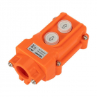 Пульт кнопочный ПК-2 на 2 кнопки IP54 Rexant 36-9210 - smartlife-ural.ru – Екатеринбург