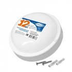 Светильник светодиодный ILED-SMD2835-СПП-12-970-220-4-IP65-R ЖКХ IONICH 1466 - smartlife-ural.ru – Екатеринбург