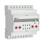 Контроллер АВР на 2 ввода AVR-2 PROxima EKF rel-avr-2 - smartlife-ural.ru – Екатеринбург