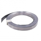 Лента монтажная FR ПР 0.7х20 (уп.25м) Промрукав PR08.3478 - smartlife-ural.ru – Екатеринбург