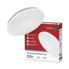 Светильник светодиодный DECO ГЛОРИЯ 120Вт 6500К 12600лм 230В 483х67мм IN HOME 4690612062235 - smartlife-ural.ru – Екатеринбург