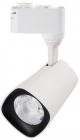 Светильник светодиодный трековый PTR 1615 15Вт 4000К IP40 24град. WH бел. Pro JazzWay 5035539 - smartlife-ural.ru – Екатеринбург