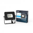 Прожектор светодиодный Qplus 10Вт 6500К IP65 850лм 200-240В ДО сер. GAUSS 690511310 - smartlife-ural.ru – Екатеринбург