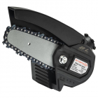 Модуль цепной пилы МультиМАКС ПЦА-4 ИНТЕРСКОЛ 755.0.3.16 - smartlife-ural.ru – Екатеринбург