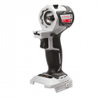 Модуль привода бесщеточный МультиМАКС ММ-18В ИНТЕРСКОЛ 755.0.0.40 - smartlife-ural.ru – Екатеринбург