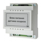 Блок питания для датчика осадков БПДО ССТ 2225372 - smartlife-ural.ru – Екатеринбург