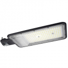 Светильник светодиодный PSL 08 GR 200Вт 5000К IP65 140/70град. ДКУ уличный консольный с линзовым модулем Pro JazzWay 5045866 - smartlife-ural.ru – Екатеринбург