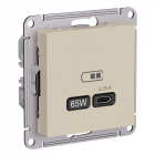 Розетка USB AtlasDesign тип C 65Вт высокоскор. ЗУ QC PD механизм песочн. SE ATN001227 - smartlife-ural.ru – Екатеринбург