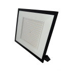 Прожектор светодиодный СДО-20 200Вт 6500К IP65 230В BL ДО прозр. закален. стекло ФАZА 5068476 - smartlife-ural.ru – Екатеринбург