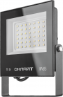 Прожектор светодиодный 90 499 OFL-03-70-6.5K-BL-IP65-LED 70Вт 6500К IP65 5600лм черн. ОНЛАЙТ 90499 - smartlife-ural.ru – Екатеринбург
