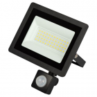 Прожектор светодиодный уличный LPR-042-2-65K-050 50Вт 6500К 4000лм IP44 регулируемый ИК датчик Эра Б0064292 - smartlife-ural.ru – Екатеринбург