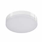 Светильник светодиодный LE-СБУ-54-018-3798-44Д ТАБ I LED-effect 3798 - smartlife-ural.ru – Екатеринбург