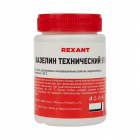 Вазелин технический ВТВ-1 100 мл Rexant 09-3972 - smartlife-ural.ru – Екатеринбург