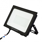 Прожектор светодиодный 100Вт зел. Rexant 605-018 - smartlife-ural.ru – Екатеринбург