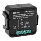 Реле умное в подрозетник 1-канальное Zigbee Connect Select без нейтрали EKF ssh-1g-zb-nn - smartlife-ural.ru – Екатеринбург
