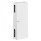 Корпус напольный RAM fit 2000х600х400мм с боков. вырезами DKC R6NFW206040F - smartlife-ural.ru – Екатеринбург