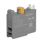 Блок контактный с клеммными зажимами под винт нормально-замкнутый DKC MC-NCPS - smartlife-ural.ru – Екатеринбург