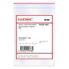 Пакет с комплектующими для клеммного корпуса SDI DKC R5ZIP-SDI - smartlife-ural.ru – Екатеринбург