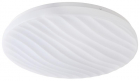 Светильник светодиодный Классик SPB-6 WH 70W-6.5K Slim 4 70Вт 6500К IP20 5250лм без ДУ Эра Б0071164 - smartlife-ural.ru – Екатеринбург