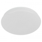 Светильник светодиодный Классик SPB-6 Slim Night SKY WH 18W-6.5K 18Вт 6500К без ДУ Эра Б0069779 - smartlife-ural.ru – Екатеринбург