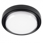 Светильник светодиодный PBH-PC9-RA 24Вт 4000К IP65 2400лм ЖКХ черн. JazzWay 5070196 - smartlife-ural.ru – Екатеринбург