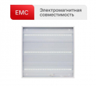 Светильник светодиодный LTL-6060-15 24Вт 6500К IP40 3000лм 595х595х17 ЕМС призма универс. панель Ultraflash 16041 - smartlife-ural.ru – Екатеринбург