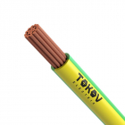 Провод TOKOV ELECTRIC ПуГВнг(А)-LS 1х2.5 Ж/З 450/750В (уп.100м) 000011527 - smartlife-ural.ru – Екатеринбург